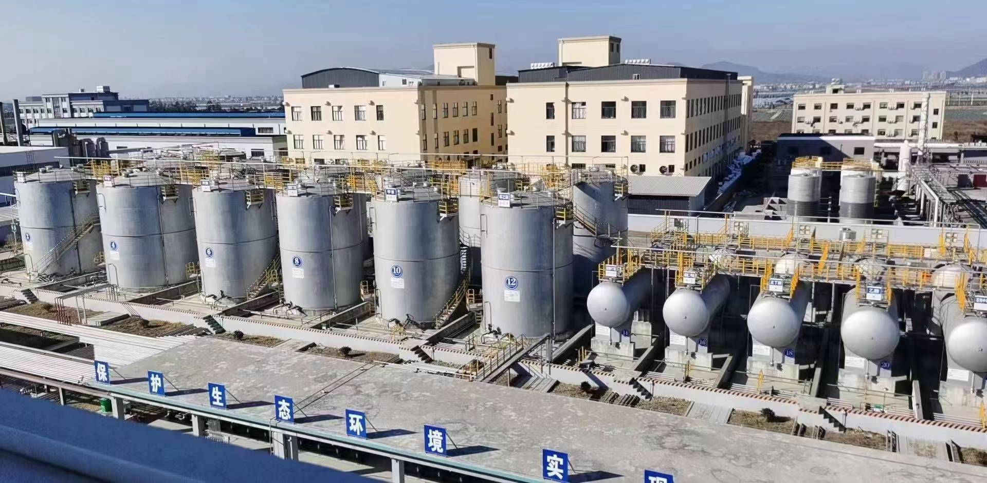 無(wú)水乙醇 無(wú)水乙醇