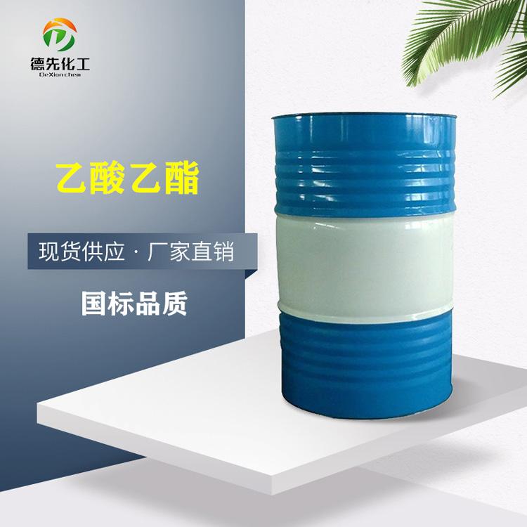 有機化學溶劑：分子世界的無形之手